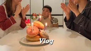4살의 크리스마스 , 2025년 12월 31일 이야기, 44개월 아이 첫 아이스링크장 스케이트 타본 날, 겨울방학 10일간의 가정보육, 쌍둥이 형들과 만났어요