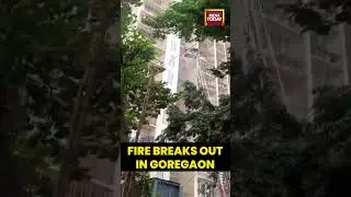 Mumbai Fire Incident: Blaze on 11th Floor of Goregaon East Building Doused Successfully