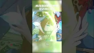 NGenshin Impact Nilou Bloom 5.1 Abyss 12-2 First Half #genshin  #genshinimpact  #nilou