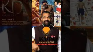 KVN தயாரிப்பு📈 நிறுவனத்தின் வரவிருக்கும் 💥படங்கள்|Kvn Production Upcoming 👆 Projects|justREview