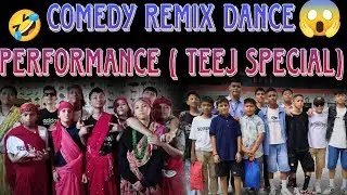 Comedy Dance Performance ( Teej Special), Students of B.M.E.B.S. , ( MJB (Nepal) ) 