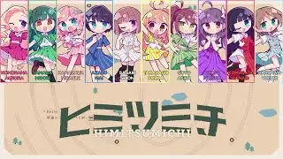 Himitsu Michi - Ikizurai-Bu! - Color Coded (ROM/ENG/PTBR)