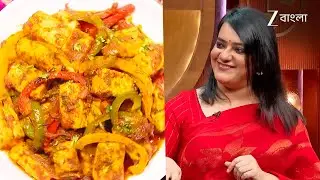কনীনিকার বন্ধু সুপ্রিতা গল্পে গল্পে তৈরী করলো কাদায় পানির | Rannaghar | Full Ep 5420 | Zee Bangla
