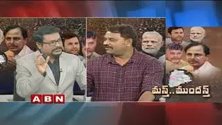 Debate | CM KCR Emergency Meeting with Ministers over Early Polls | Political Alliances | Part 1