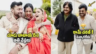 Pawan Kalyan & Ram Charan Candid Moments | Varun Tej Lavanya Wedding Video | #𝐕𝐚𝐫𝐮𝐧𝐋𝐚𝐯 Marriage