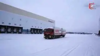 Эксклюзивный Логистический терминал 