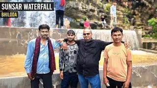 sunsar waterfall bhiloda સુનસરનો ધોધ