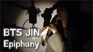 BTS JIN - Epiphany 《MINIBINI's Flauta》 Cover & Sheet for Play