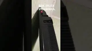 BBK 39LEX ПРОШИВКА.