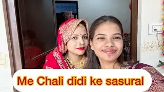 Sal ka aakhari vlog￼#vlog #youtube #youtubechannel #viral 