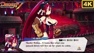 Postlude - Disgaea7: Vows of the Virtueless: The Movie [PS5][4k]
