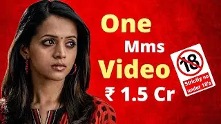 One mms video ₹ 1.5 crore indian actress 