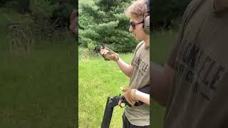 Stoeger Condor 12 Gauge Shotgun