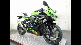 72822 ZX-25R SE