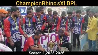 ChampionRhino'sXI BPLSeason-1,2025-2026 