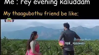 Latest telugu funny videos, Latest spoofs videos, Latest telugu trolls videos 😂😂😂