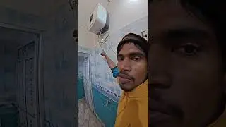 Usha geyser water slow problem find in Pipra, Supaul || EHSAN