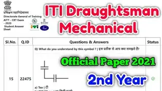 ITI Draughtsman Mechanical 2nd Year Question Paper 2021 | CBT Exam iti 2022 Question Paper 2nd Year