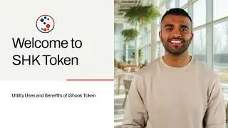Добро пожаловать в SHK Token &mdash; повысьте свою видимость iShook с помощью SHK Tokens 🚀