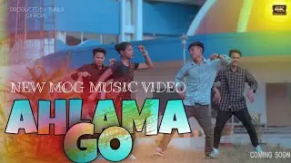 NEW MOG SONG || AHLAMA GO || MOG COVER TEASER MUSIC VIDEO || THAILAFRU Ft. ANITA MOG ||