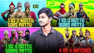 1VS2 || 1VS3 || 1VS4 ||4VS4  || GIVEAWAY|| FREEFIRE LIVE IN TELUGU || NAGU 444 IS LIVE #freefirelive