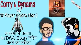 How to join Hydra Clan || Dynamo Vs Carry ||Highlight ||