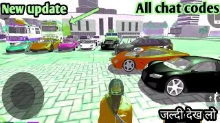 indian car driving simulator new update || indian car driving simulator cheat codes