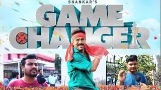 Game Changer Movie Review | Ram Charan , SJ Surya | Shankar | Thaman | Dil Raju | #gopichand
