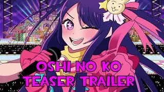 SAO MD Revival: Oshi No Ko Collab - Teaser Trailer (Spoilers)