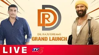 Grand Launch of Dil Raju Dreams LIVE | Dil Raju | Vijay Deverakonda | TV5 Entertainment