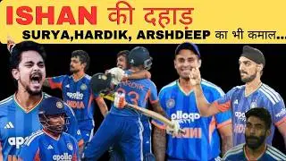 🔴India की बड़ी जीत। ईशान New Opener। Sanju की PR का ENd। Ind vs Nz 5th T20i| Arshdeep Fifer |