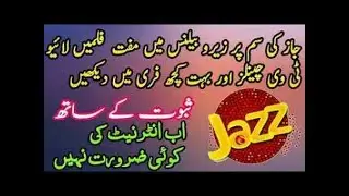 Jazz live TV 35 chinal free