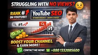 YouTube SEO Expert Service | How to Rank #1 & Get More Views Fast | Video Optimization #youtubeseo