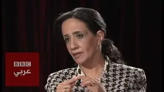 المشهد : مع أمة العليم السوسوة