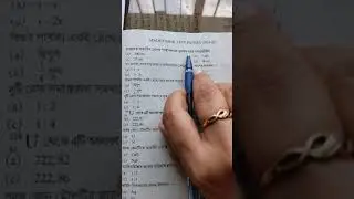 JSR. 10PSC. 24/09/2021. TEST PAPER-222(19-20). Gr-A