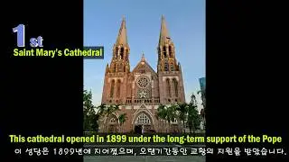 10 Famous Buildings in Yangon.