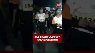 ICC Chairman #jayshah Flags Off Run for Girl Child #halfmarathon 2.0 in Surat