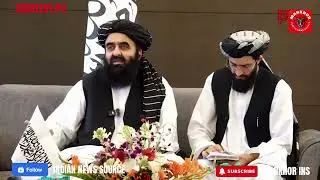 Taliban FM on Afghanistan Situation | Faced Indian Female Journalists