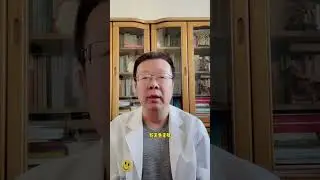 日常生活中会发生铊中毒吗 #铊中毒 #朱令 #朱令铊中毒