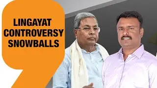 Lingayat Controversy Snowballs | Will Siddaramaiah's Clarification Suffice to Calm Lingayats | News9