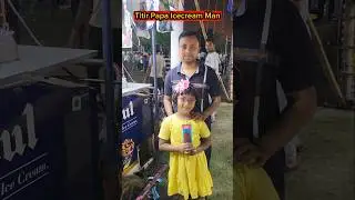 Titir🔥Papa Icecream🍦Man😱😱 #shorts #funnyvideo #comedy #trishikarimpa