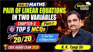 Class10 MathsPair of linear equations in two variables| Most Important Chapter | CBSE Board Exam2026