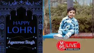Path Shri Shukhmani Sahib {Agamveer Singh Lohri Celebration} (M95live)M.85680-82631