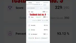 SSC CGL Tier-2 || Testbook Mock no. 9 #ssc_cgl #sscoliveboard #ssccgltier2