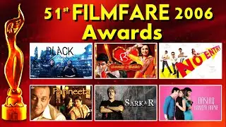 Filmfare Awards 2006 | 51st Edition | फिल्मफेयर अवार्ड 51वां संस्करण | Amitabh, Rani, Himesh, Alisha