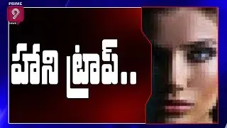 Indian Navy Bans Use of Social Media After 7 Personnel Get Arrested for Espionage | Prime9 News