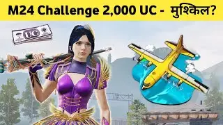 2,000 UC M24 1v2 Challenge &bull; Sniper Only TDM Match | ANDROID GAMER - BGMI