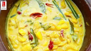 කිරි රසට කිරි කොස් හරි ක්&zwj;රමයට හදාගන්න | Kirikos Curry | Jackfruit Curry | Jackfruit Recipe | Kos