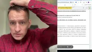 Наука: ПИКАП ТРЕНИНГИ Вот так ломают психику