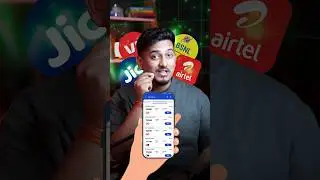 No more Data Recharge 🤯 Cheaper Recharge for Calling & SMS ✅